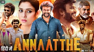 Annaatthe Full Movie In Hindi Dubbed  Rajinikanth  Nayanthara  Keerthy Suresh  Review amp Facts [upl. by Smiley39]