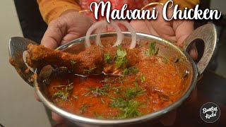 How To Make Malvani Chicken  मालवणी चिकन सुक्कं  Malvani Chicken Gravy Recipe  BombayKadai [upl. by Sink]