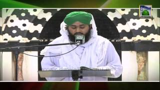 Tilawat e Quran  Surah Mulk  Weekly Ijtima 233 [upl. by Mackenie]