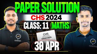 🔴Live Chs 2024 paper solution amp Answer key  chs 2024 Class 11 maths stream chs2024 chsbhu [upl. by Nnailuj]