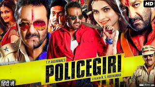 Superhit Movie Policgiri  Sanjay dutt  Prachi Desai hindimovie movie superhitmovie [upl. by Berget]