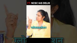 Liberalisation And Economic Reforms in India  UPSC  Neelofer Suhelabano shorts upsc [upl. by Yzus]