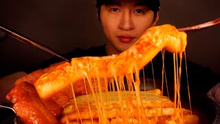 ASMR FOOD SPICY TTEOKBOKKI AND SPAM MUKBANG NO TALIKNG [upl. by Aicilehp]