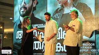 Mammootty in Lulu Kochi  Abrahaminte Santhathikal [upl. by Nylecsoj181]