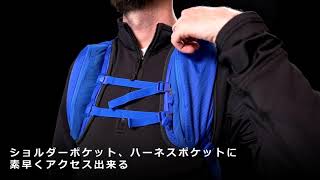 【MONTANE】トレイルブレザー44製品動画【TRAILBLAZER 44】 [upl. by Geiger]