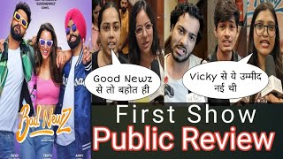 Bad News Movie Public Review First Show  Movie Review  Public Opinion 1st Show  Vicky Kaushal [upl. by Schroder]