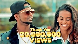 ela tv  Jacky Gosee  Ende Amoraw  New Ethiopian Music 2020   Official Music Video [upl. by Esela]