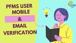 PFMS User verification  Mobile amp Email OTP  Approval process [upl. by Oiluarb]