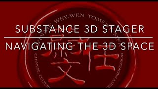 Substance 3D Stager  1 Navigating the 3D Space [upl. by Dranyl829]