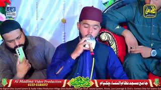 Haq La ILaha Illallah Kalma  Kalam  Kalma sharif by Shagird syed Zabeeb Masood shah [upl. by Otsirave]