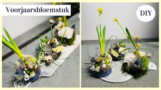 Voorjaarsbloemstuk voor PASEN 🐣🌸🐥 Cursus Bloemschikken 274  Carlein Tukkers [upl. by Oznecniv]