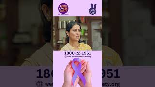 Cervical Cancer Awareness film  Hindi  Awareness is the first step towards prevention [upl. by Lucille824]