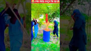 ওগো মা 🥲 sorts ytshort sort নবীজী নবিজীর নবীজির নবীজিরগজল islamic chanal yt ym cartoon [upl. by Seedman]