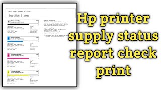 hp color laserjet pro m254nw supply status reportcheck hp color laserjet pro M153M154M253M254 [upl. by Akimak453]