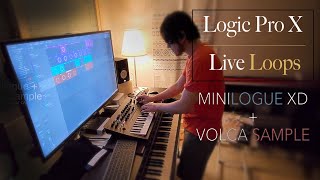 Making LIve Loops with Minilogue XD amp Volca in Logic pro X [upl. by Llehcar71]