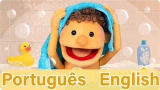 Bilingual Kids Canção do BanhoThe Bath SongPortuguese English Super Simple SongsLearn [upl. by Irual]