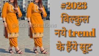 2023 बिल्कुल नये trend के हैं ये suits latest punjabi suit designs KzingCreations trending [upl. by Ellerey414]