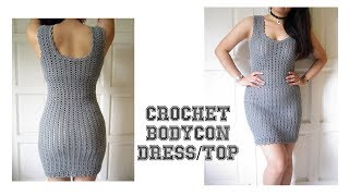 How to Crochet a Bodycon DressTop [upl. by Eidahs]