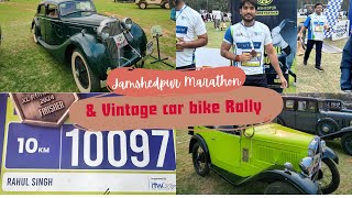 Jamshedpur marathon 10KM amp vintage car  bike rally 2024 [upl. by Florance]