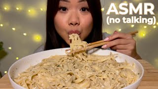 EATING CREAMY ALFREDO PASTA ASMR MUKBANG  satisfying squishy eating sounds 먹방 [upl. by Adan897]