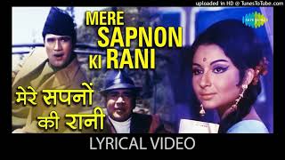 Mere Sapno Ki Rani [upl. by Sheya]