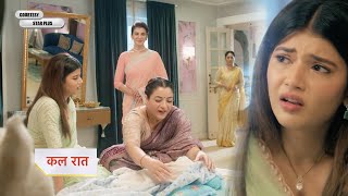 Yeh Rishta Kya Kehlata Hai NEW PROMO Dadisaa and Manisha help Abhira [upl. by Sucramat641]