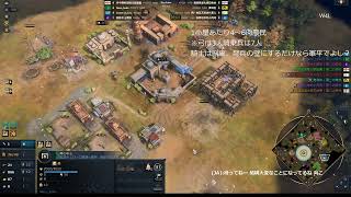 AOE4 【1V1Team】92 ルーシプラチナ帯 チーム戦練習 [upl. by Harty]