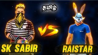 sk sabir boss vs raistar mass 1 vs 1 class square mach தமிழ் golden 4kmoode😎😎😎 [upl. by Ahsetel]