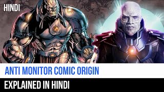 Anti Monitor Comic Origin Explained in Hindi  Who is Anti Monitor Explained in Hindi [upl. by Sillek]