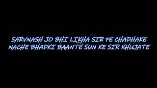 SAMASYA  RAGA  SONG  LYRICS  OFFICIAL [upl. by Ailema]