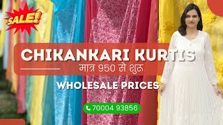 Lucknowi Chikankari kurti At Wholesale Price  मात्र 950 मे  Sangita Ahlawat Live Sale Dhamaka [upl. by Clifford]