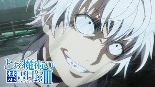 A Certain Magical Index III  Opening HD [upl. by Pheni]