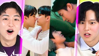 Straight Koreans enjoying BL Asian Boys Love dramas 🌈  PEACH [upl. by Troxell]