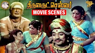 Thiruvarutchelvar  Thirunavukkarasar visiting Apputhi Adigal Home Scene  Sivaji Ganesan  APNFilms [upl. by Mont]