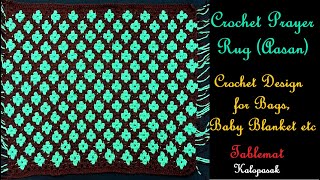 Crochet Prayer Rug  Design for Baby Blanket Bag Table Cloth etc  Tablemat Eng sub  पूजेचे आसन [upl. by Nahtaneoj961]