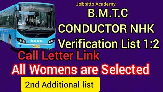 BMTC CONDUCTOR NHK RESULT AND CALL LETTER RELATED INFORMATION [upl. by Serilda]