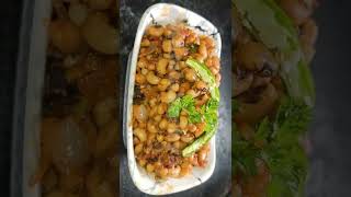 Lobia Chaat Recipe  Mamta Kashyap [upl. by Corbin]