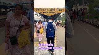 Sakinaka to Mangaldas Market shortsvideo ytshorts mumbai travelvlog [upl. by Aisenet182]