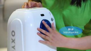 JUREN DA 1 small mini home portable oxygen concentrator price [upl. by Newbill]