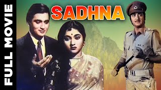 Sadhna 1958 Full Movie  साधना  Sunil Dutt Vyjayantimala Leela Chitnis [upl. by Anyotal]