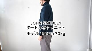 JOHN SMEDLEY ジョンスメドレー 30G 長袖 タートルネックニット [upl. by Ahsienom]