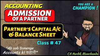 Partners Capital amp Balance Sheet  6 Marks Question  Admission of a Partner  Class 12 Accounts [upl. by Pronty275]