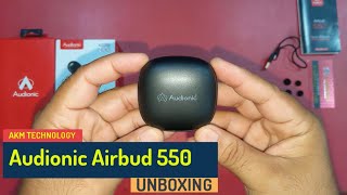 Audionic Airbud 550 Wireless Bluetooth Earbuds Unboxing and Review [upl. by Assenej59]