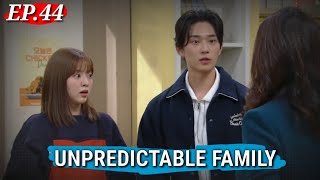 ENGINDOUnpredictable FamilyEpisode 44PreviewLee DogyeomNam SangjiKang DabinLee Hyona [upl. by Dee]