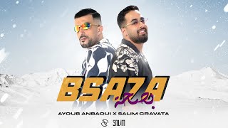 Ayoub Anbaoui Ft Salim Cravata  BSA7A Officiel Music Video [upl. by Kedezihclem]