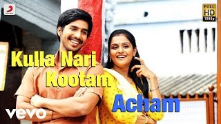 Kadhal malar kootam ondru  Deiva magan [upl. by Aeslek]