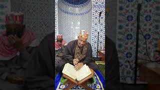 🔴✔️Tafsir surah mariam  By Imam Babagalle Barry [upl. by Pammi]