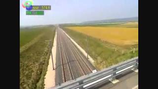 WORLDS FASTEST TRAIN TGV V150 574 kmh [upl. by Celia135]