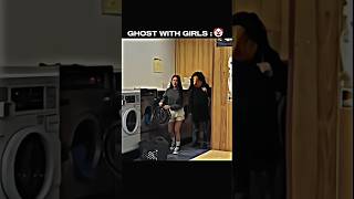 Ghost with Girls vs Ghost with boys 👿👿👿 memes trollfaceedit funny scary [upl. by Elleahcim705]