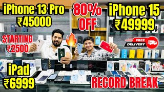 Cheapest iPhone Market in Delhi 🔥 Second Hand Mobile  iPhone Sale  iPhone12  iPhone13 iphone15 [upl. by Abdu]